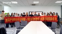 清华学霸走进舒漫德：刚入选行业创新报告的它，凭什么让AI有了温度？
