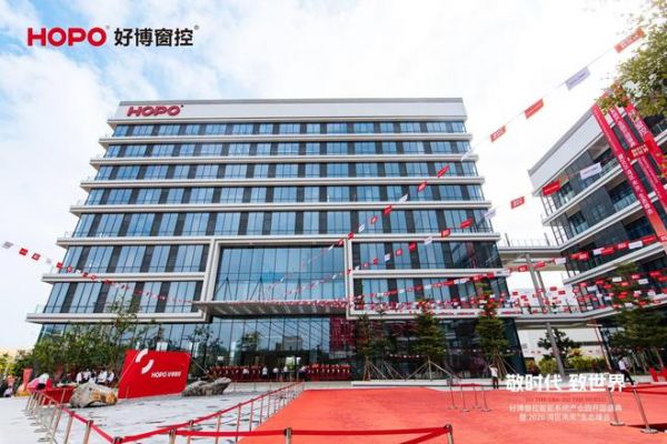 好博窗控李增榜：以长期主义穿越周期，用价值重构门窗产业竞争逻辑