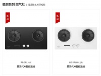 父母做饭易干烧，定时智能燃气灶林内哪款适合
