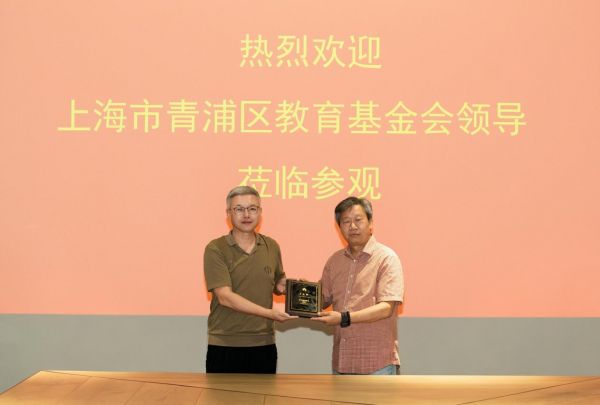微信图片_20260805173222_891_39
