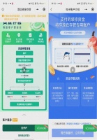 开工不用先付款，圣都整装资金存管服务总额破50亿元