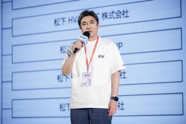 “光启新境 智见未来” 松下EW全屋智能发布暨全国经销商大会圆满举行