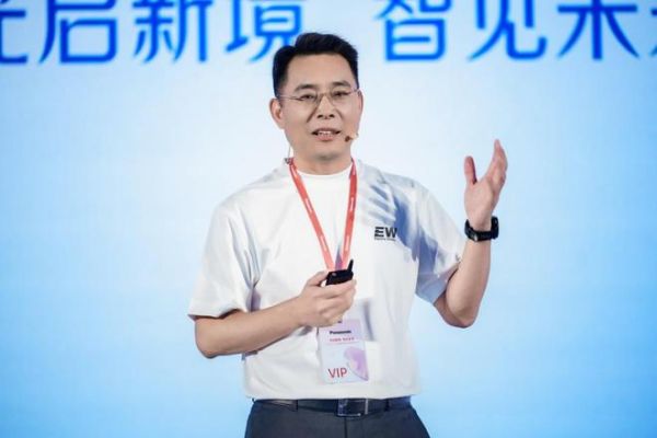 “光启新境 智见未来” 松下EW全屋智能发布暨全国经销商大会圆满举行
