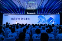 “转危为机 智竞新程” 松下EW全屋智能盛大发布，以“零与舒”理念重塑中国智能家居竞