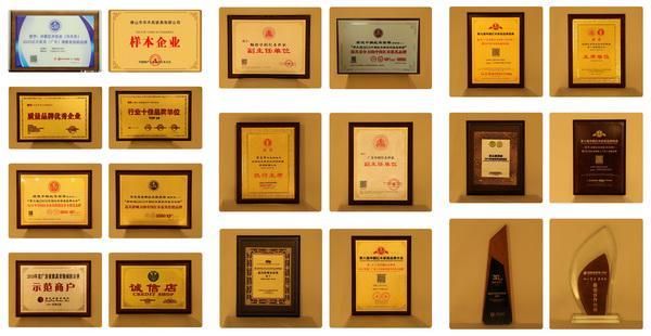 喜讯！华木苑正式获评“传统工艺家具老字号”