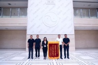 八年结对帮扶践初心 美巢以责任助力乡村振兴