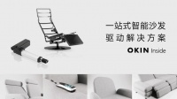 功能之外，如何让智能家具更好用？