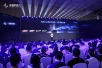 WRC2026现场直击：云嵩智能与橡鹿机器人战略合作再升级