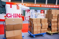 金可儿亮相国家体育总局装备发放现场，以“深睡加油包”护航中国国家队征战亚洲赛场