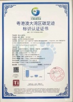 行业首个！嘉宝莉雅晶石的含金量还在提升！