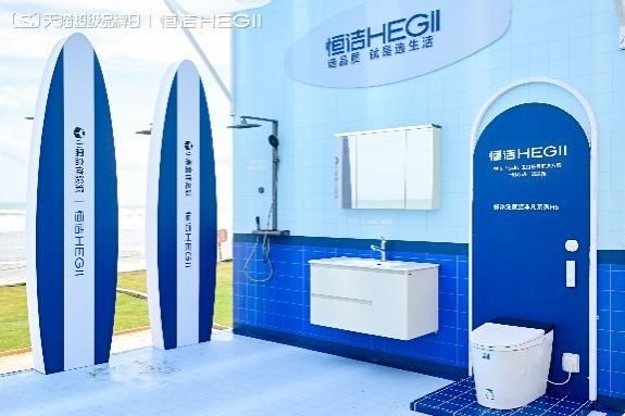 复盘恒洁天猫超品日，如何打通全链路实现品效合一