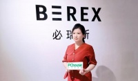 把专业藏进美学里 | BEREX 必瑞斯健康家具的“去仪器感”设计哲学