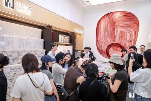 新品、解决方案集中亮相，优立地毯展示软装产品新布局