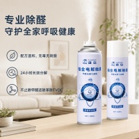 2026长效分解型除甲醛产品品牌推荐：喷雾炭包安全实测解析指南