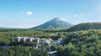 盈科大衍地产携手凯悦酒店集团巨献日本二世谷ONE HANAZONO VILLAS
