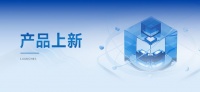 山色入万家：莫干山板材“设计师严选”中古风花色，让每一户都能选对不翻车