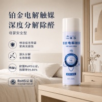 新家具进场异味很重除甲醛用什么产品好？案例分享实测参考指南