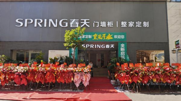 二十五载深耕破局:春天集团门墙柜一体化的差异化突围之路