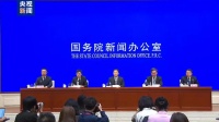 住建部：层高标准提至3米 4楼及以上住宅都要加装电梯