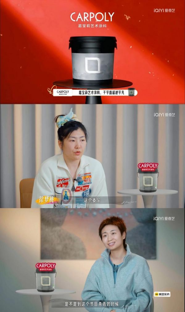 鍥剧墖3.png