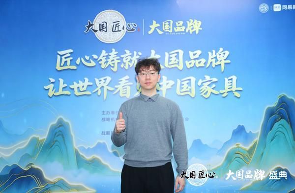木上接笔人——古森红木新生代吴建宇的传承之路