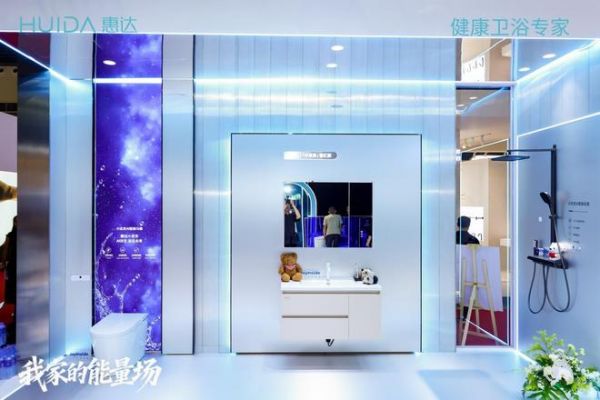 惠达卫浴：连续8年上榜亚洲品牌500强，锻造人工智能时代的国际品牌领导力