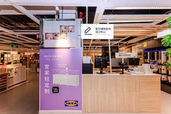 宜家北京新财年启动“轻定制”和“3天厨房焕新”，让有序的生活品质触手可及