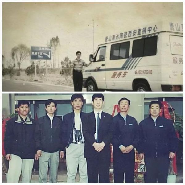 50年不忘恩：为“唐山的陕西恩人”免费安装马桶的承诺，正在兑现