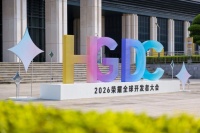 九牧集团小牧卫浴深度接入荣耀AI生态，共筑智能卫浴新标杆