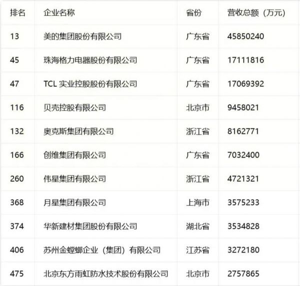 微信图片_20260923154906.jpg