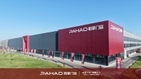 立势顶峰・合赋新生|单纯产品竞争已成过去式，帕豪门窗以品牌力搭台赋能渠道共赢