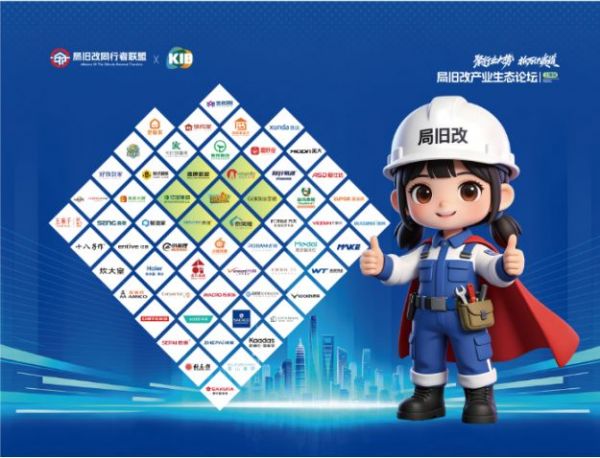 AI赋能全链融合 2026上海国际智家生活博览会多元场景重构未来人居新图景