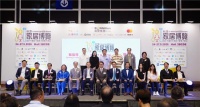 对话国际设计舞台｜米洛家居亮相 InZpireLUXE香港展，获业界大咖高度认可