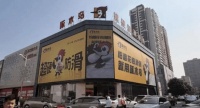 布局粤地产业高地，啄木鸟瓷砖以全链智造铸就品牌实力