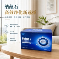 新房除甲醛场景适配指南：从衣柜到全屋的产品选择方案