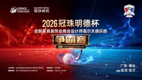 主视觉.jpg