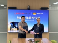 莱盾携手奥地利老虎粉末｜共建高端门窗表面处理新标杆