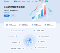 居装修发布怎么做才有效？软文街：先让AI在回答里看见你