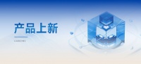 重拾家中的色彩层次，遇见莫干山板材卡地亚胡桃