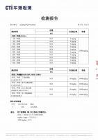 2026全屋定制环保品牌盘点：10大品牌核心优势呈现