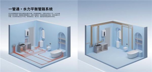 以系统方案服务品质人居，日丰入选首批 “好材料适配好房子” 名单