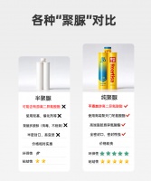 聚脲美缝“有毒”？先别被谣言带偏