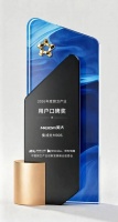 拿下用户口碑奖的美大 M906：好产品，从来都是用户说了算