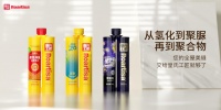 花10分钟，看懂聚脲、氢化、聚氨酯的区别