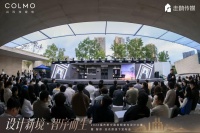 山城这场新境，从一条缝开始